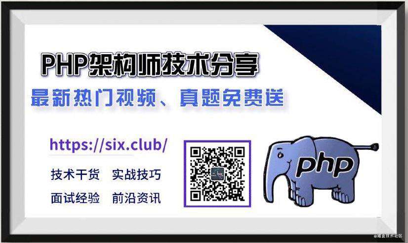 [精选] Swoole协程与Go协程有哪些不一样，这篇文章告诉你！